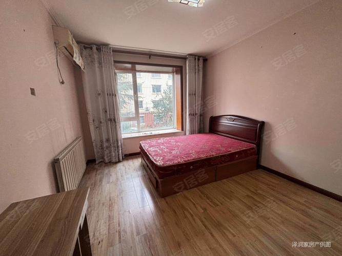 南京长江花园二手房