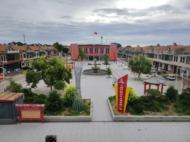 最新消息藁城区村合并