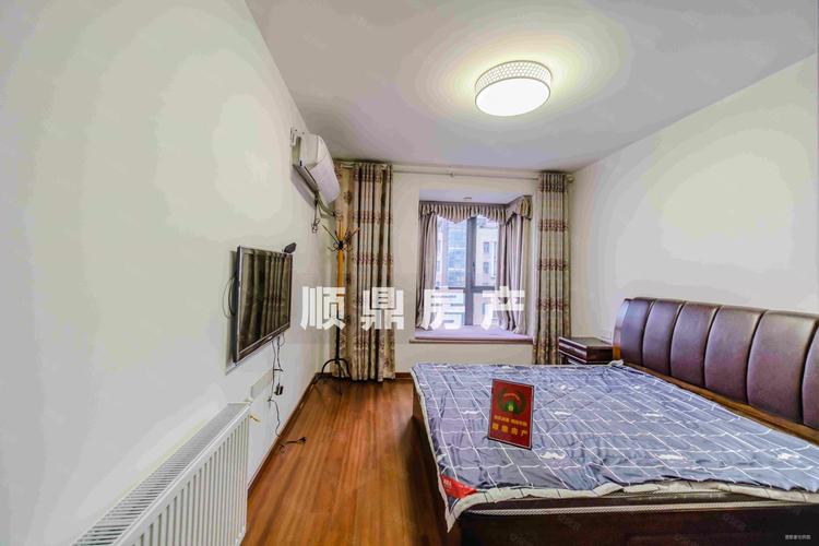 南京紫金南苑二手房