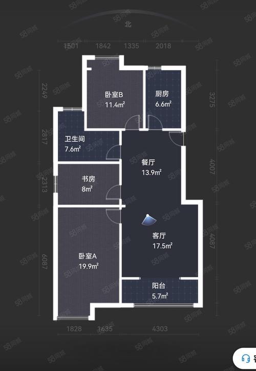 南通海尚家园房价