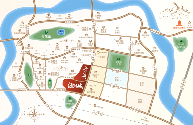 韶关的房价是多少