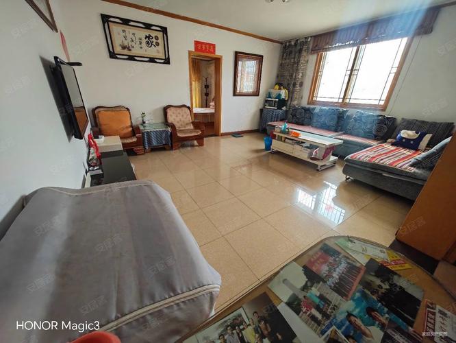 徐州吴庄花园二手房