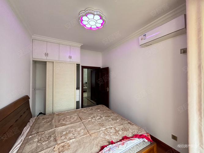 锦绣华都二手房出售