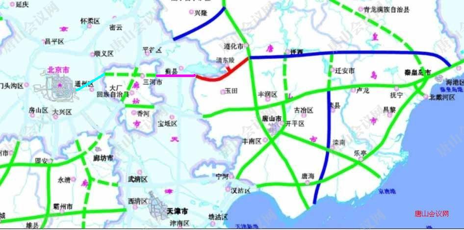 京秦二高速最新规划图