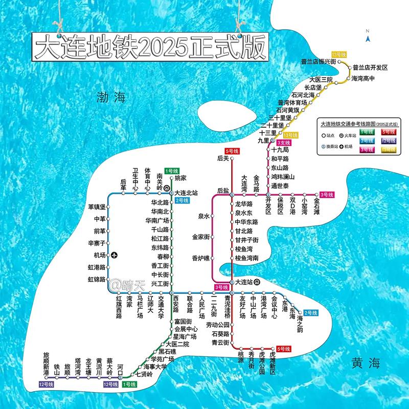 大连4号线线路图最新