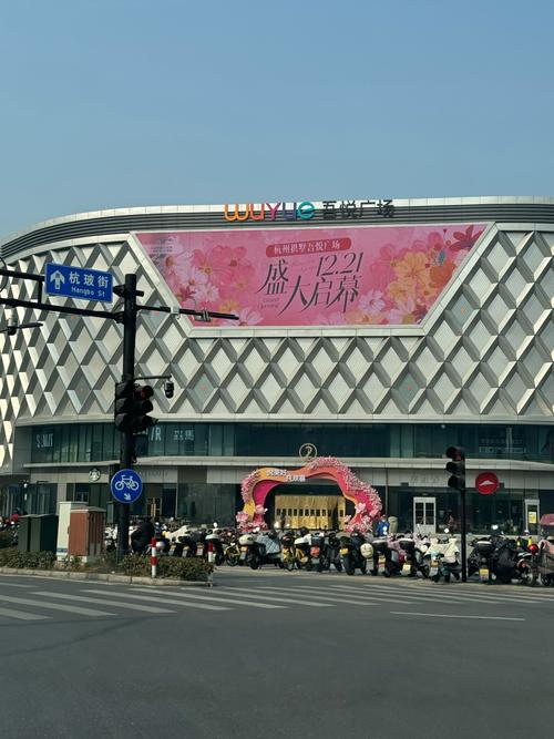 巢湖吾悦广场最新消息