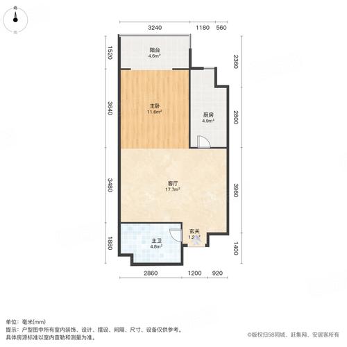 天津诚基中心房价