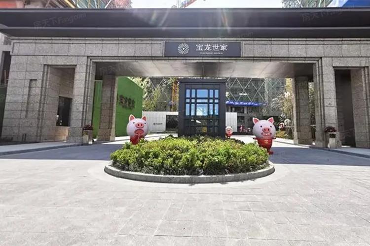 宝龙城市广场房价