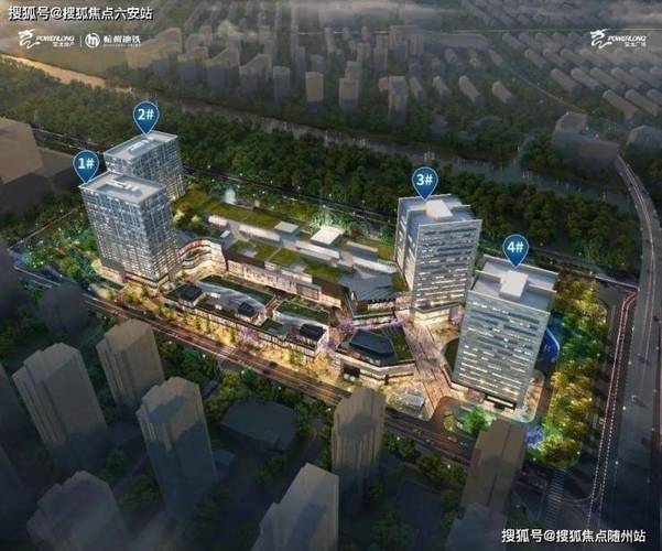 宝龙城市广场房价