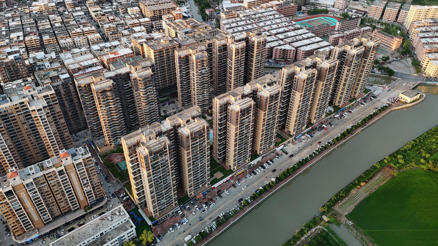 海丰房价最新楼盘