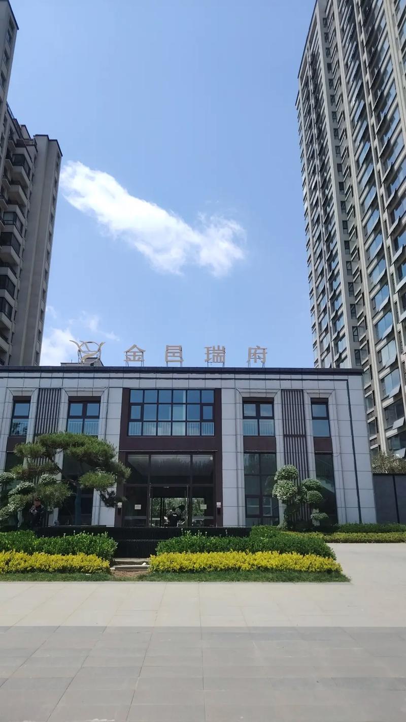 滦县金瑞国际最新消息