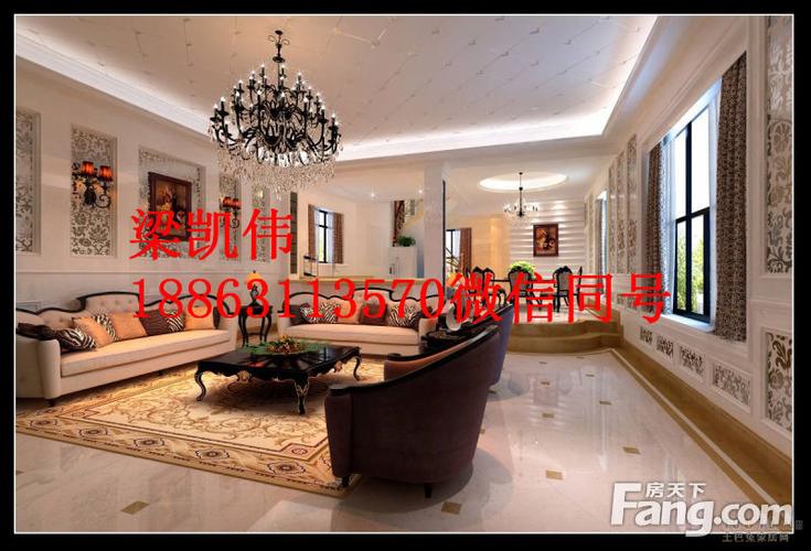 乳山名仕家园最新动向