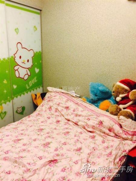 美兰湖颐景园房价