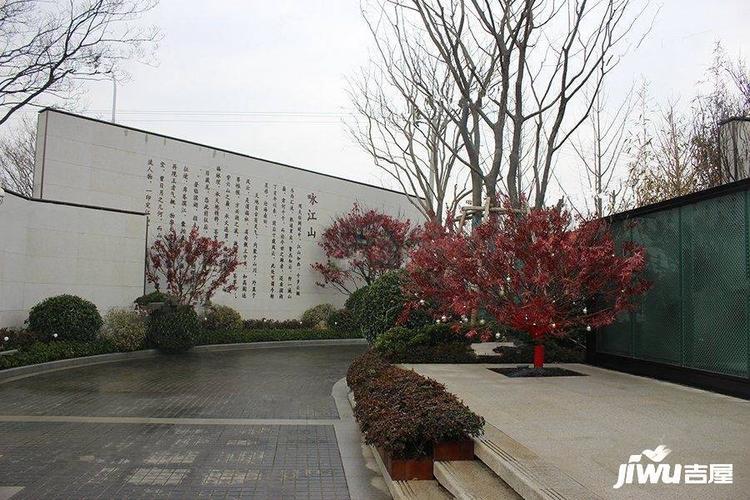 紫云赋江山印最新消息