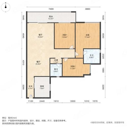 昆明金地九樾房价