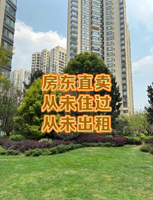 昆明金地九樾房价