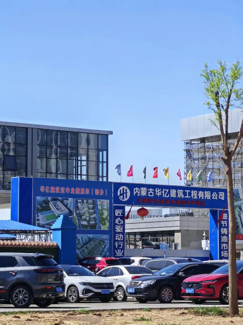 恒泰盛都最新交房情况