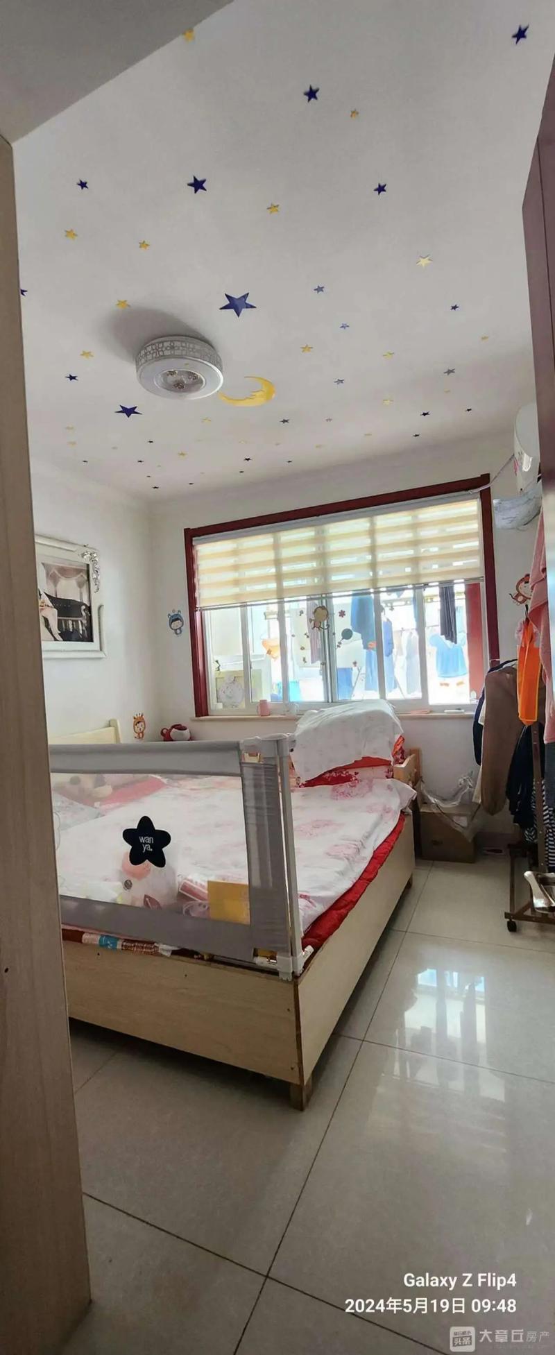 房小二网沈阳二手房