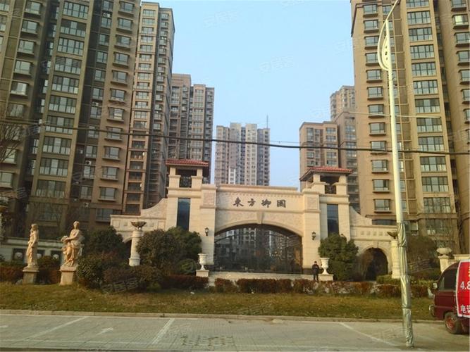 济宁东方御园房价