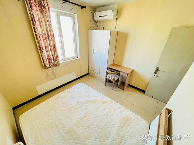 亦庄南海家园二手房