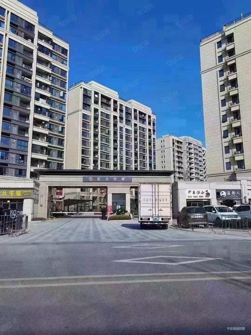 绍兴宝龙世家房价