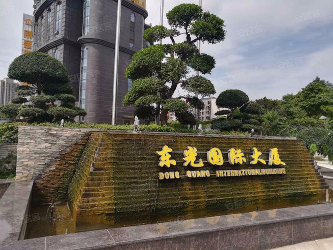 东光最新在售楼房价格