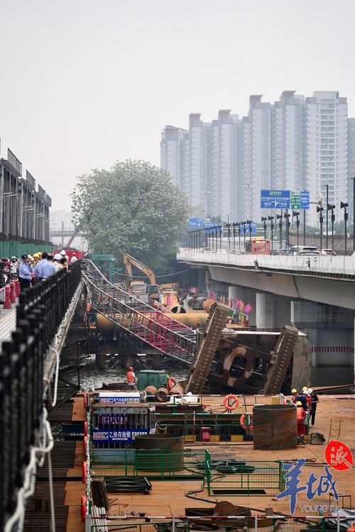广州工地事故最新进展