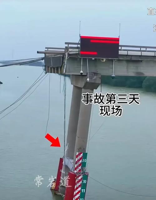 广州工地事故最新进展