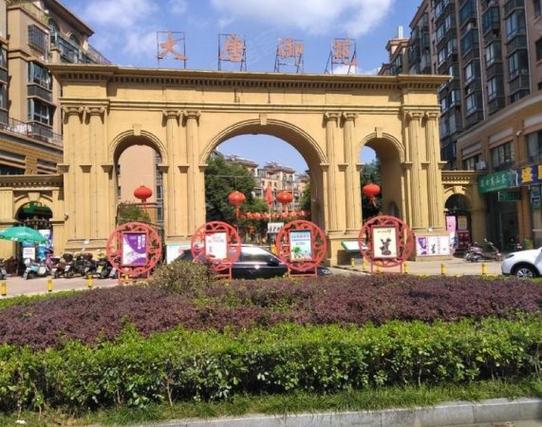 宣城大唐御苑房价