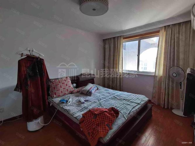 昆山青城之恋二手房