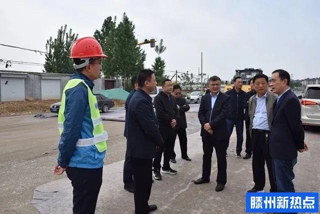 滕州大同国际最新消息