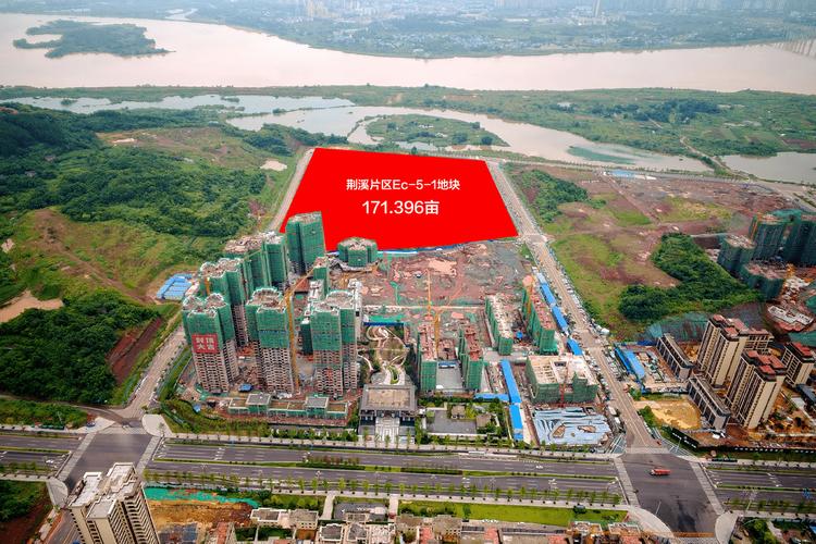 南充荆溪发展最新消息