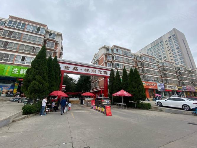 运城槐东花园二手房