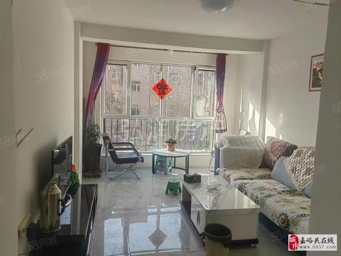 嘉峪关二手房最新信息