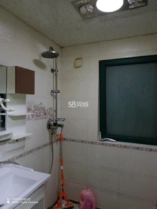 泰安华新新城二手房