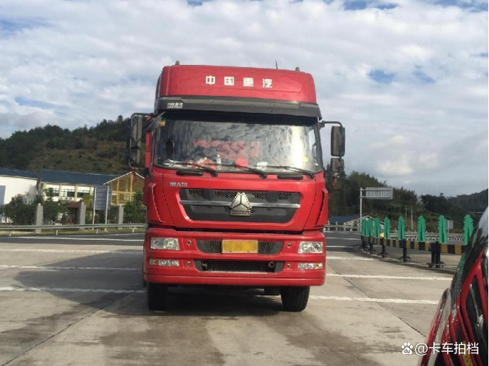 济南重汽小镇最新消息