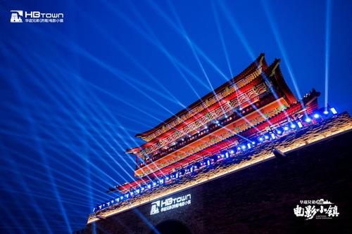 济南重汽小镇最新消息