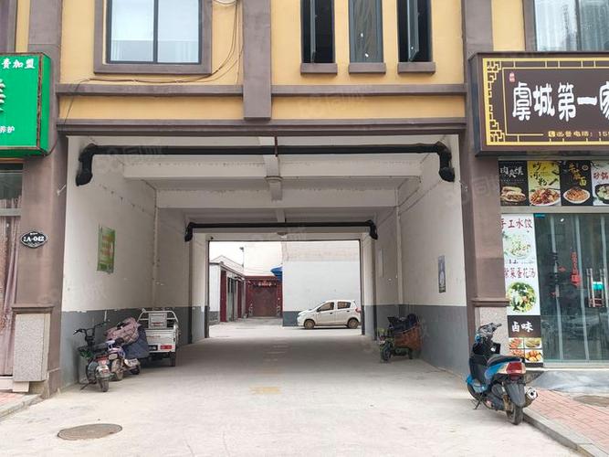 江阴尚城国际最新消息