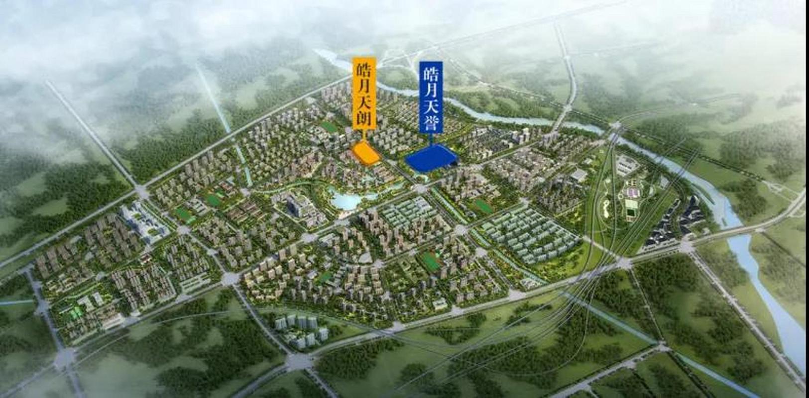 秦皇皓月城最新规划图