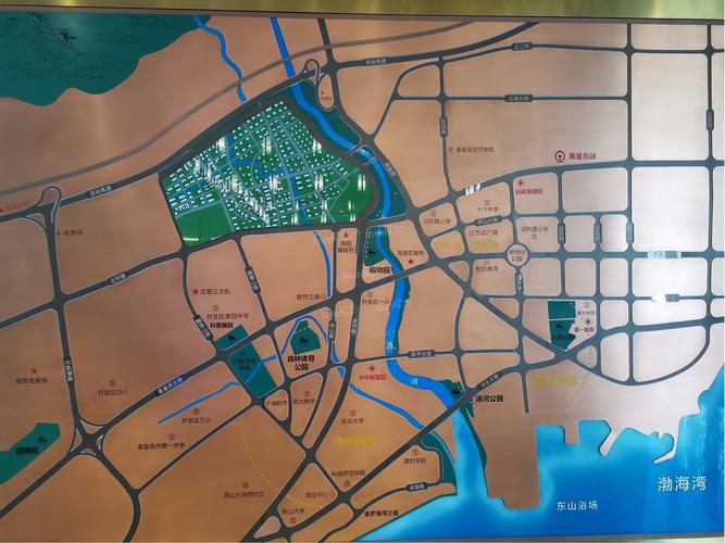 秦皇皓月城最新规划图