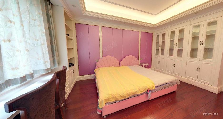 青岛远洋公馆二手房