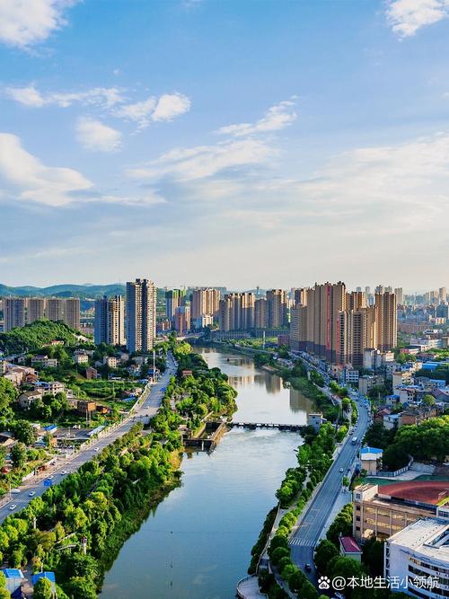 湖南邵阳新宁房价