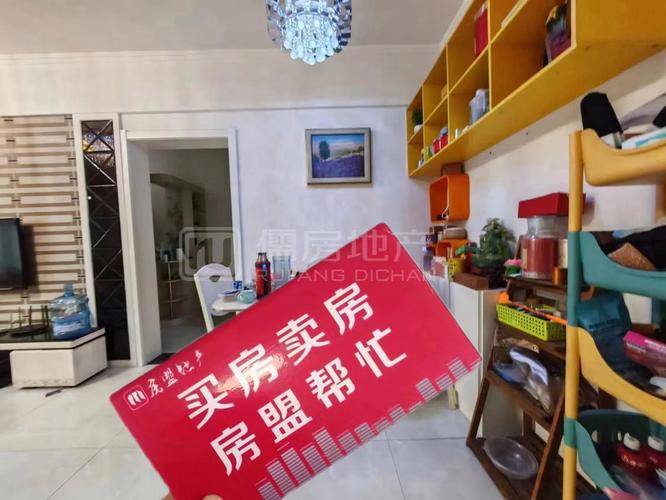 泰安志高国际房价