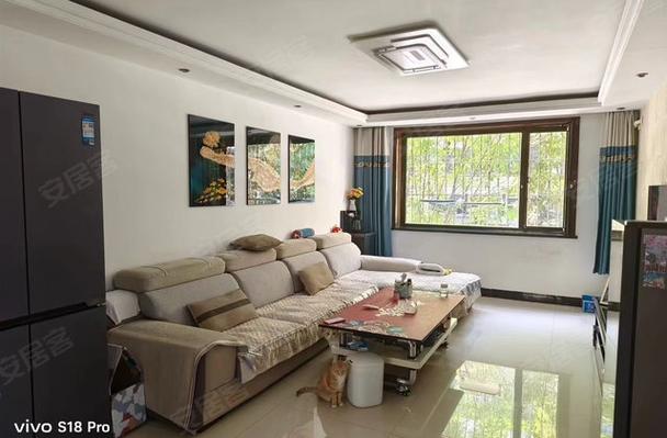 大同北辰花园二手房