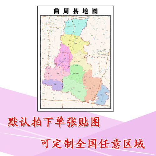 河北邯郸曲周最新消息