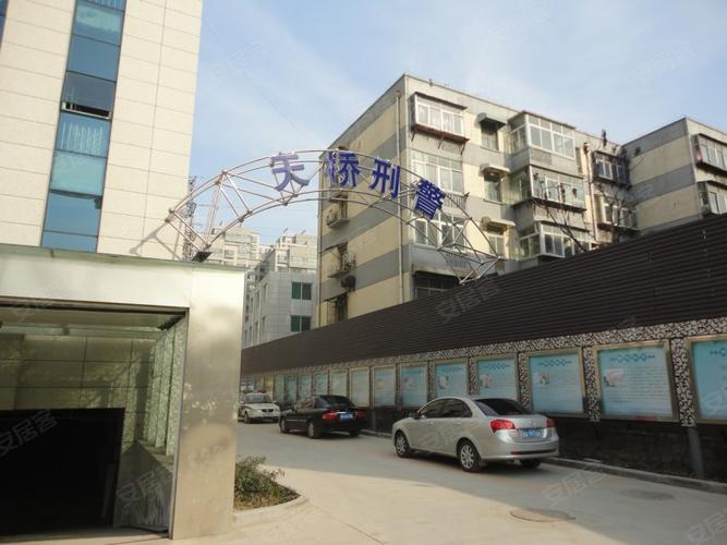 济南凤凰山庄房价