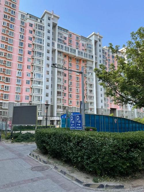 北京昌平县城二手房