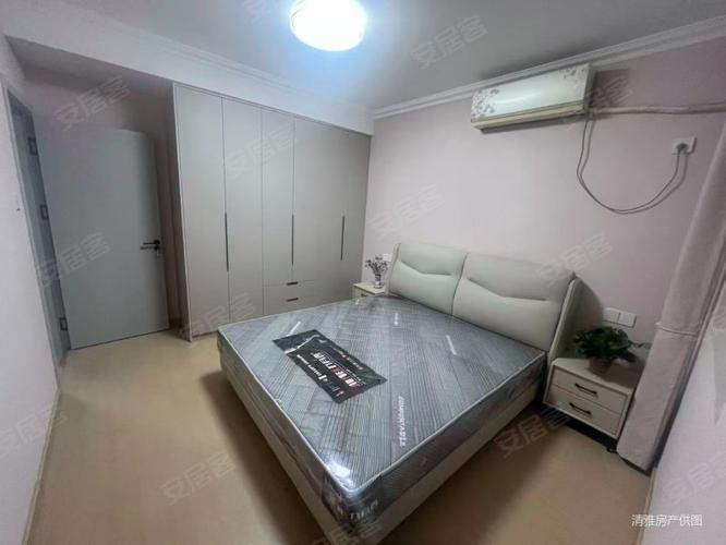 宿迁府苑小区二手房