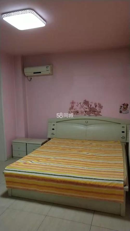 淄博二手房盛世康城