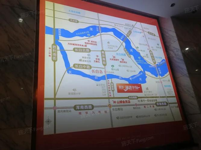 富海澜湾半岛房价